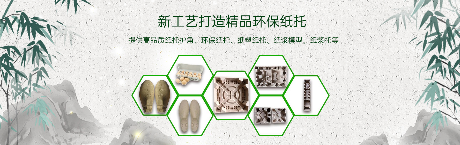 紙塑P站视频APP大全